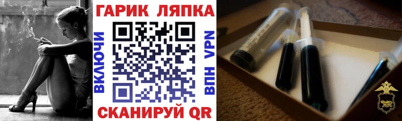 Гашиш убойный  ОМГ ОМГ сайт  Новодвинск 