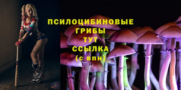 MDMA Нягань
