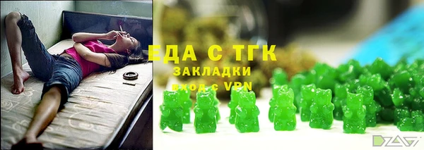 дмт Балабаново
