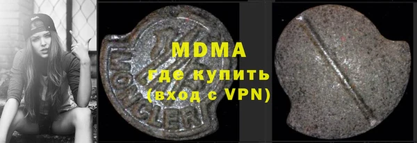 мдпв Баксан