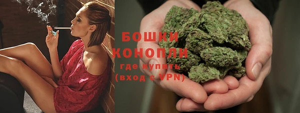 кокаин премиум Арсеньев