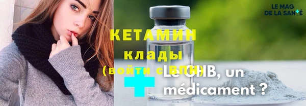 дмт Балабаново