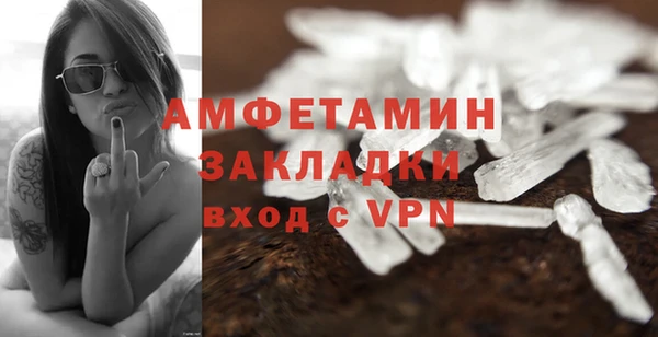 кокаин колумбия Балахна