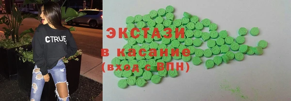 MESCALINE Няндома