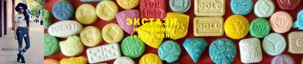 кокаин колумбия Балахна