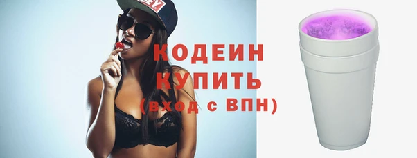 дмт Балабаново