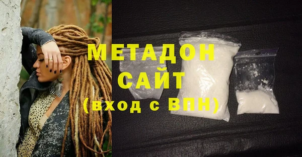 мдпв Баксан
