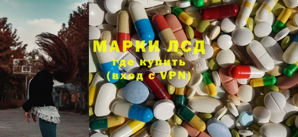кокаин колумбия Балахна