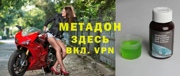 дмт Балабаново