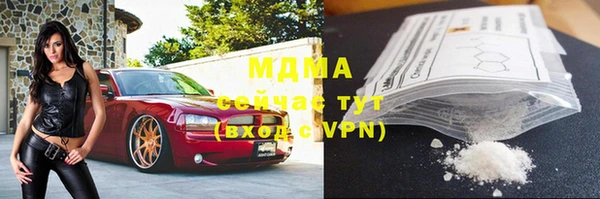 дмт Балабаново