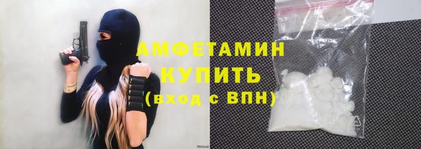 наркотики Нязепетровск