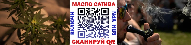 как найти наркотики  Новодвинск  ТГК концентрат 