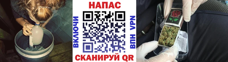 Бошки марихуана THC 21%  Новодвинск 
